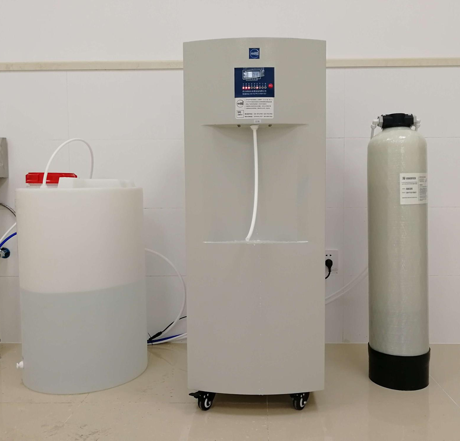 Lab Water SystemSichuan excellent water treatment equipment Co., Ltd