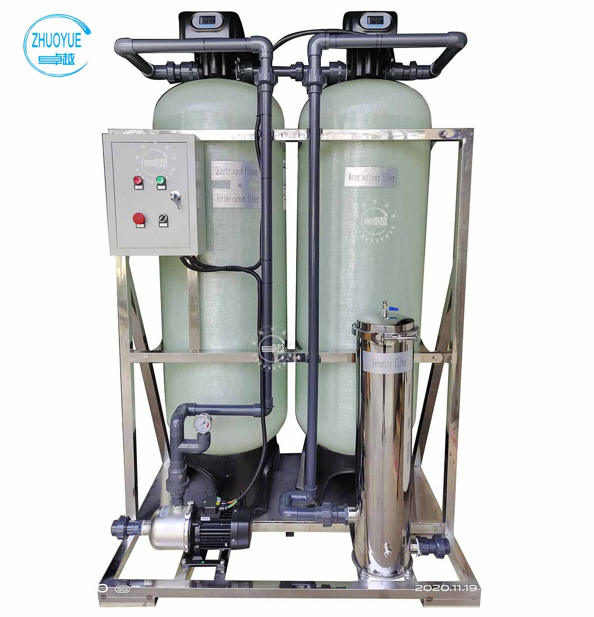 Water TreatmentSichuan excellent water treatment equipment Co., Ltd